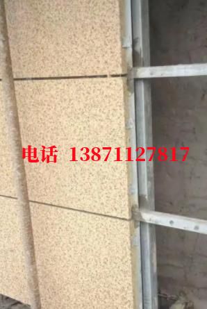 梁平自来水外墙ET板
